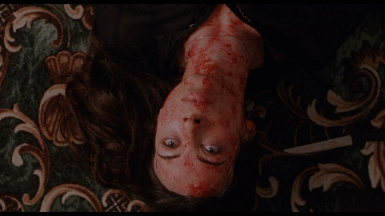 In My Skin [Blu-ray] - Image 7